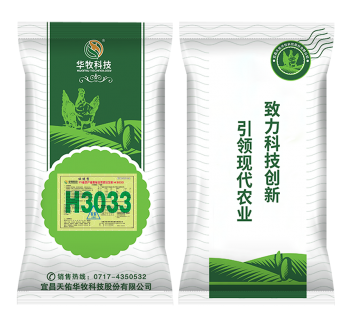 3%蛋鸡产蛋期 H3033