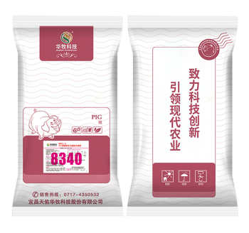 4%育肥猪预混料 8340