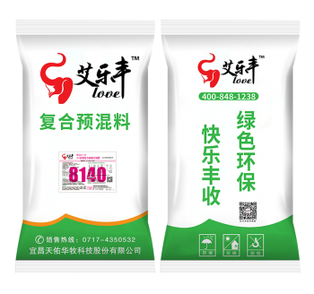 4%仔猪预混料 8140