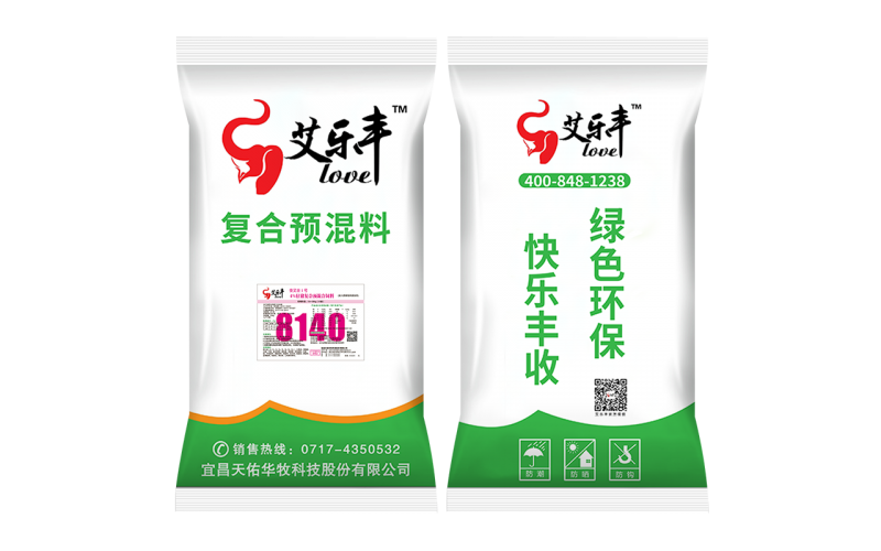4%仔猪预混料 8140
