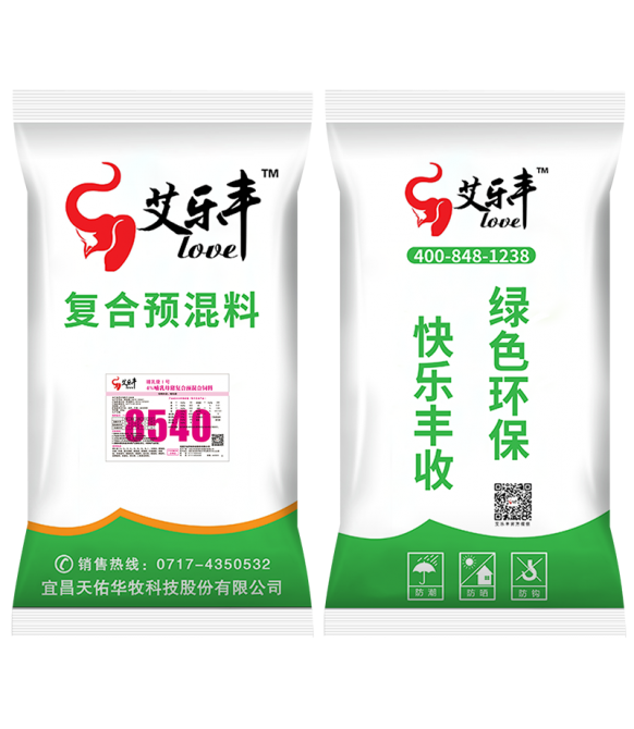 4%怀孕母猪预混料 8440