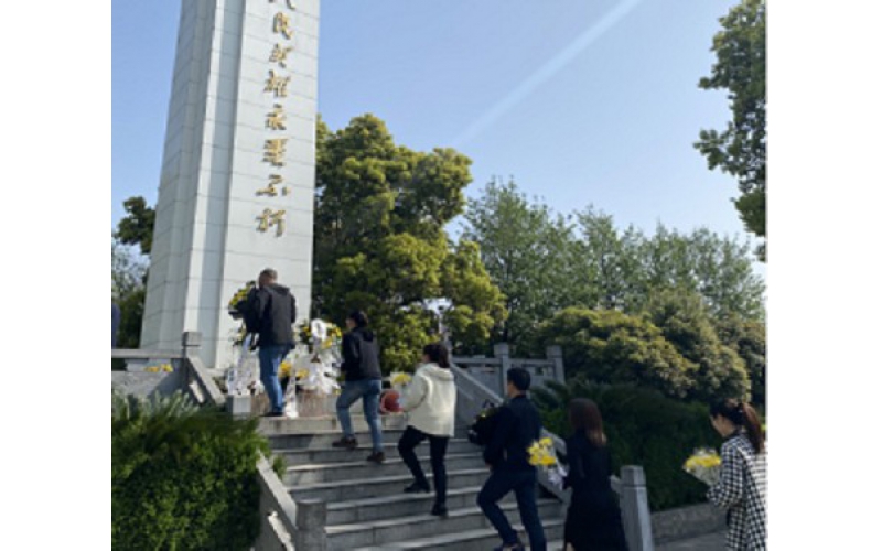 传承英烈精神  践行使命担当