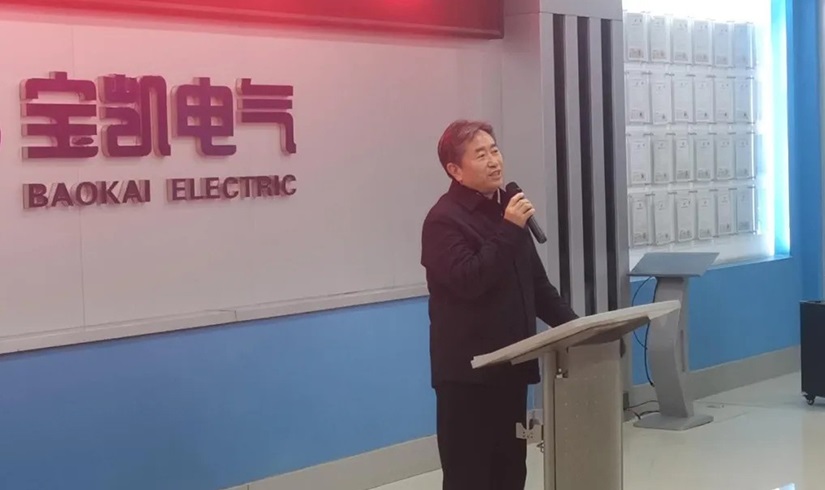 开工第一课 | 2026，让我们以龙马精神，共创辉煌！